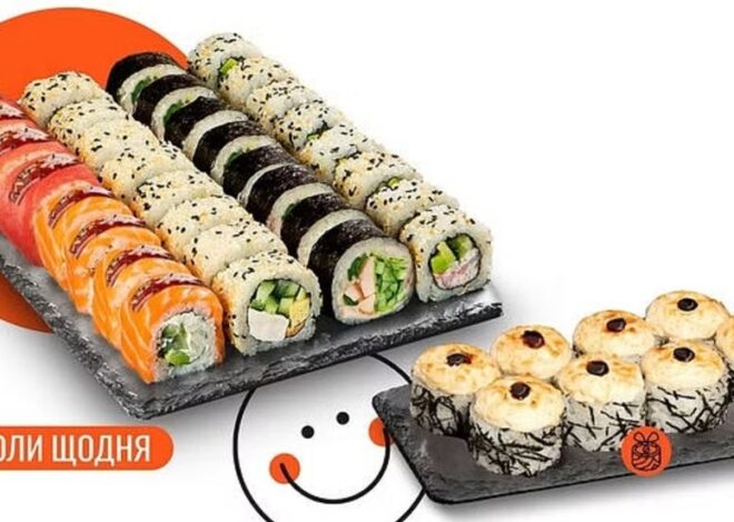 We Sushi: відмінна доставка суші в Ужгороді!