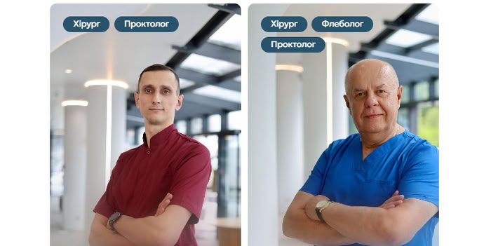 Геморой та анальні тріщини: коли потрібен проктолог у Буковелі